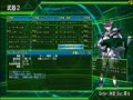 24【PC版発売！】やっぱり地球防衛軍4.1 週末の予定なくなたｗ EDF!EDF!