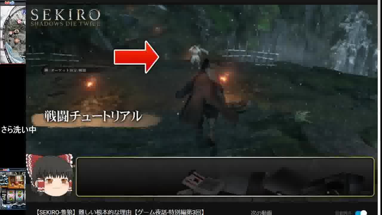 準備中 - FC2 Video